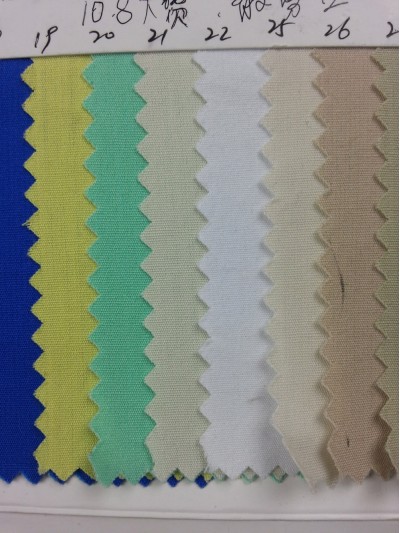 DG-RGFA  全棉底網  A133 細節-9